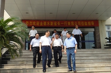 2010年8月28日，時任浙江省副省長金德水一行來公司蒞臨指導(dǎo)