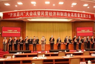 春來報喜！給予我們奮進(jìn)拼搏的力量