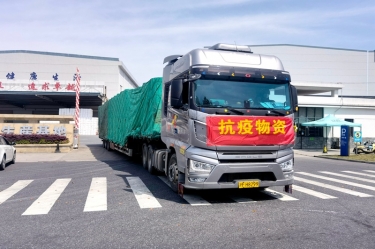助力守“滬”，同心抗“疫” | 景興紙業(yè)全力保障上海客戶訂單需求