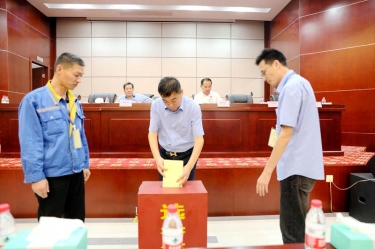 不忘初心，砥礪前行 |景興紙業(yè)第八屆黨委、第六屆紀(jì)委換屆選舉工作圓滿完成