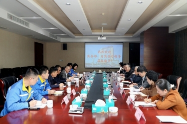 商務(wù)部駐杭特辦特派員劉福學(xué)攜浙江省商務(wù)廳黨組成員、總經(jīng)濟(jì)師朱軍一行蒞臨景興紙業(yè)考察調(diào)研