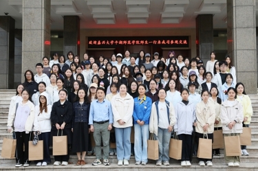 雙向奔赴 共育人才 | 嘉興大學平湖師范學院師生一行蒞臨景興紙業(yè)參觀交流