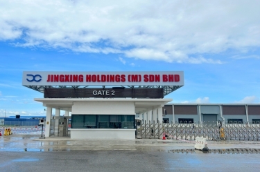 榮耀時(shí)刻！景興控股（馬）有限公司應(yīng)邀參加馬來西亞最高元首招待習(xí)近平主席國(guó)宴！